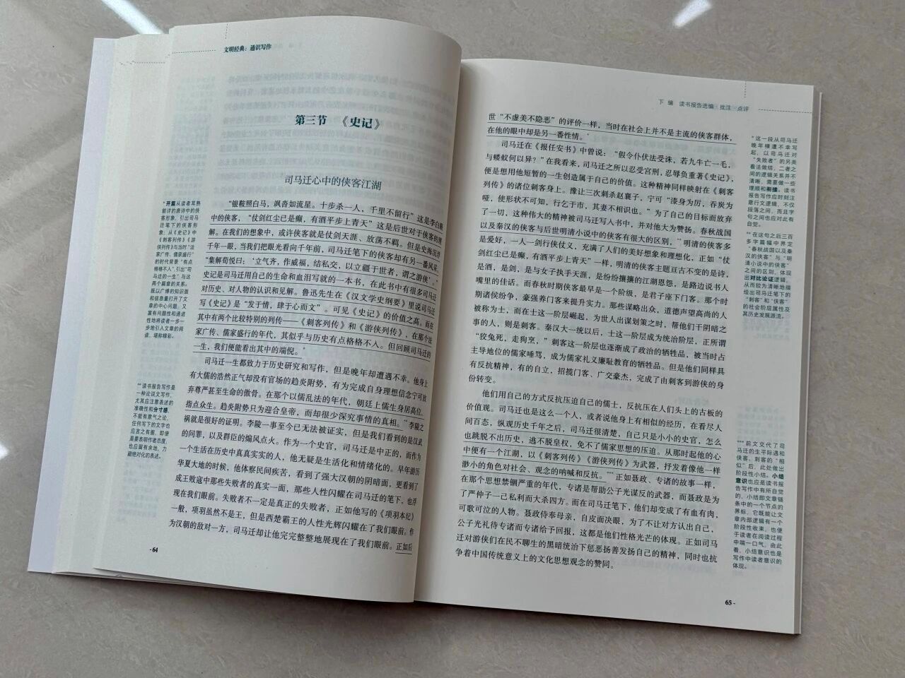 36F0A